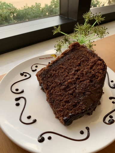 [308] Bolo Fatia de Chocolate