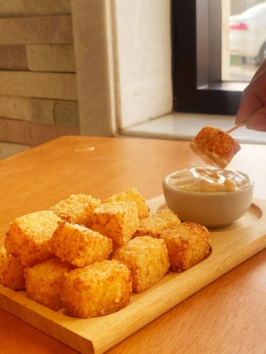 [277] Dadinhos de Tapioca + Molho Dom Helder